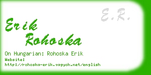 erik rohoska business card